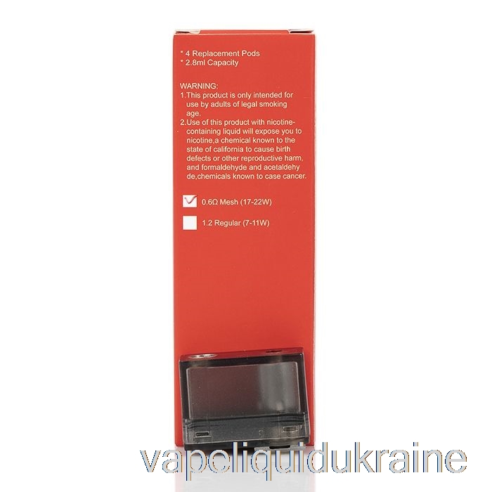 Vape Liquid Ukraine Hugo Vapor KYLIN Replacement Pods 0.6ohm Pods